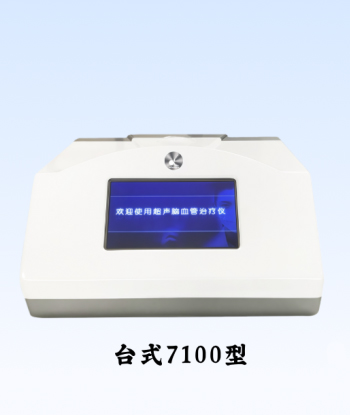 ������Ѫ��������---��..